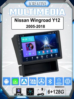 icreative Магнитола Nissan Wingroad Y12 2005-2018(8 ядер, 6 128 ГБ)