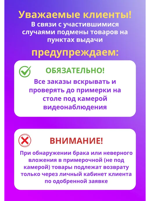 Павлово Ведро хозяйственное строительное 12л *1шт, 12 л, 1 шт, фото 2