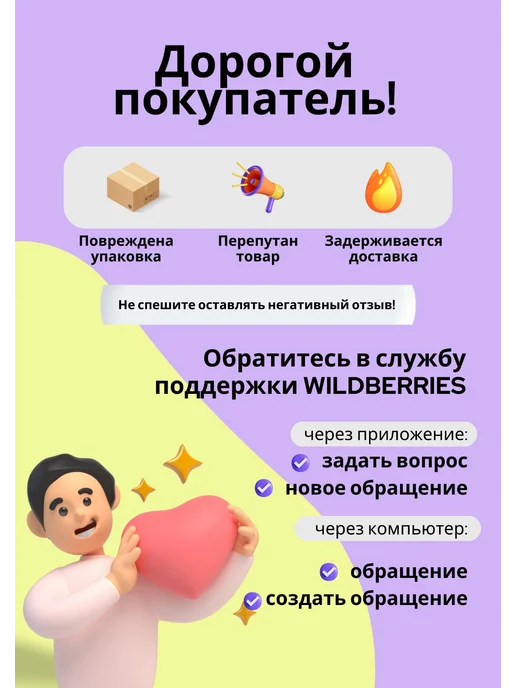 Павлово Ведро хозяйственное строительное 12л *1шт, 12 л, 1 шт, фото 3