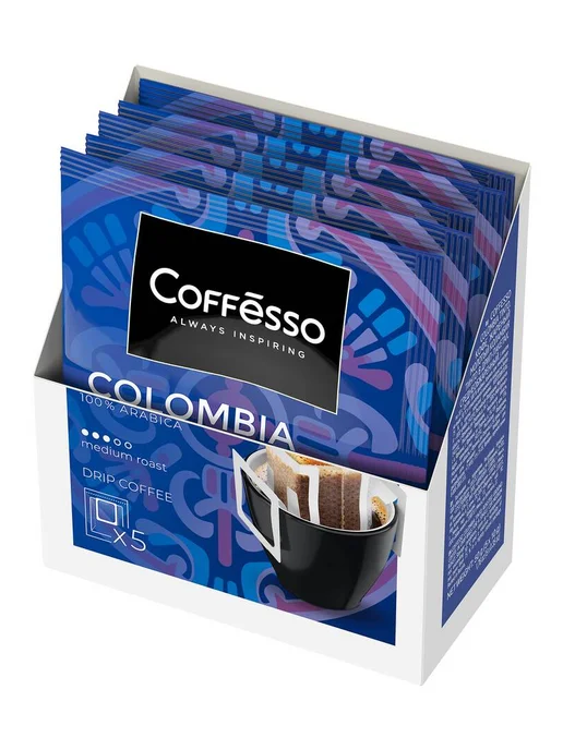 COFFESSO Кофе молотый в дрип пакете Colombia Tinto (5шт*10г), 5 шт, 10 г, фото 2