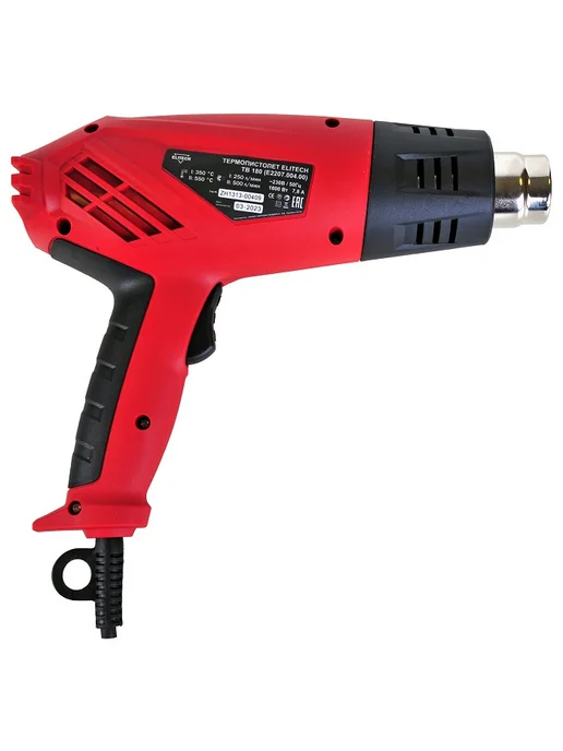 ELITECH Технический фен ДМ ТВ180(E2207.004.00), вариант, фото 3