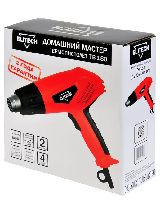 ELITECH Технический фен ДМ ТВ180(E2207.004.00), вариант, фото 4