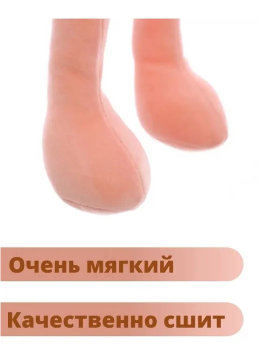 Мягкая игрушка спящая зайка 35 см, белый, фото 3