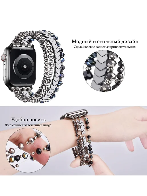 BRONO MO Ремешок для Apple Watch 38 40 41 mm (Ultra), черный, фото 2