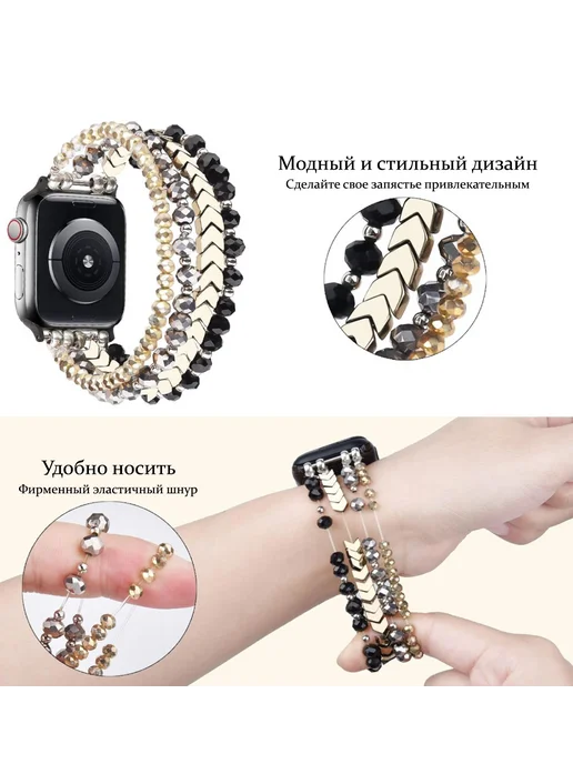 BRONO MO Ремешок для Apple Watch 42 44 45 46 49 mm (Ultra 1-2), черный, фото 2