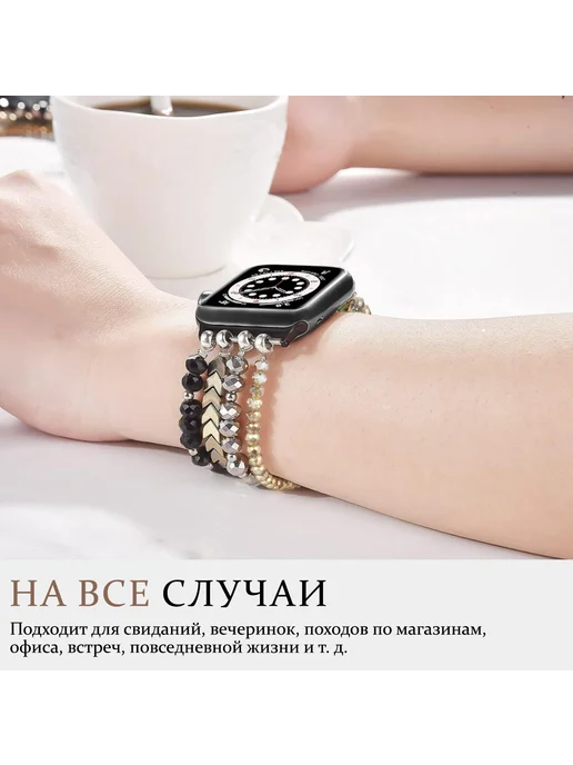 BRONO MO Ремешок для Apple Watch 42 44 45 46 49 mm (Ultra 1-2), черный, фото 3