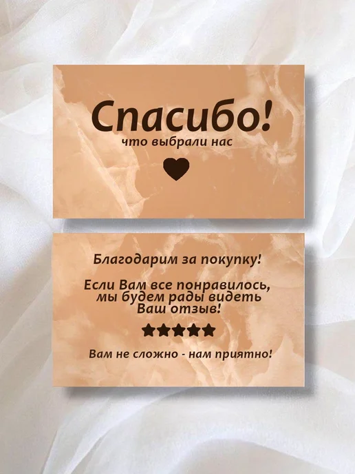 BuyAgain Масляные духи женские Kirke 10 мл Кирке стойкие, 10 мл, фото 6