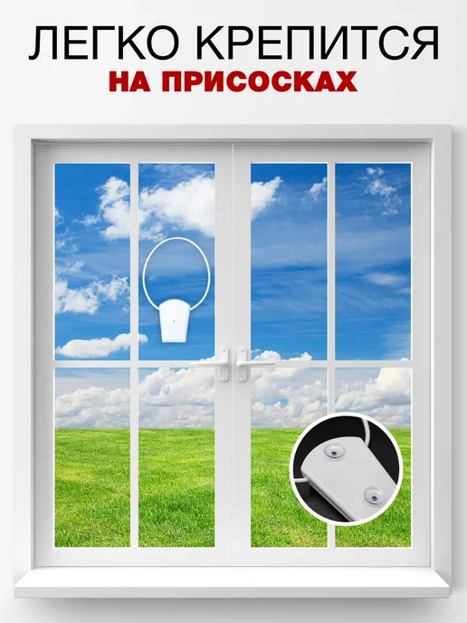 Уралка Антенна с усилителем для телевизора комнатная УР-3Б «Уралка», вариант, фото 4