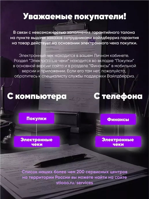 startul Лестница телескопическая алюминиевая приставная 590 см 17, вариант, фото 8