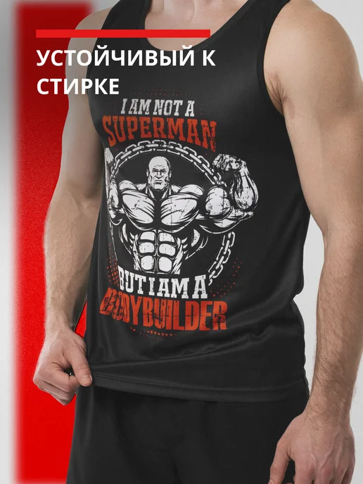 Strein Спортивная майка для фитнеса и зала, борцовка, черный, фото 2