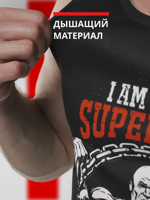 Strein Спортивная майка для фитнеса и зала, борцовка, черный, фото 5