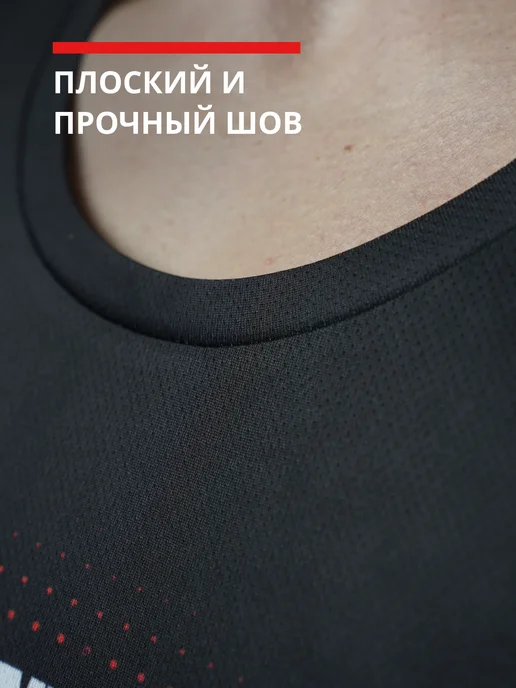 Strein Спортивная майка для фитнеса и зала, борцовка, черный, фото 7