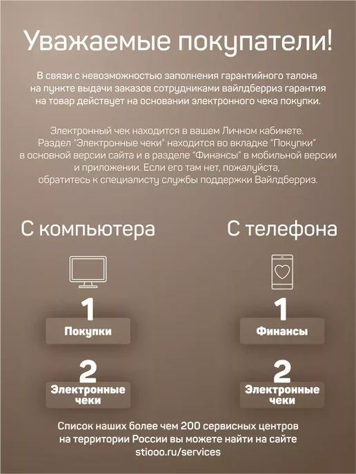 startul Лестница телескопическая алюминиевая двухсекционная 4,2 м, 820 см, фото 8