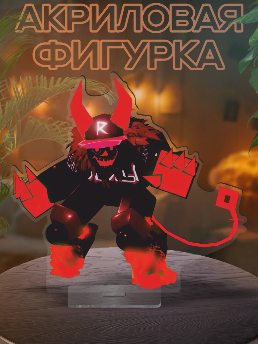 Boo様 Плавающее уплотнение (доукон) 4634693 Hitachi (ZX160LC, ZX180LC