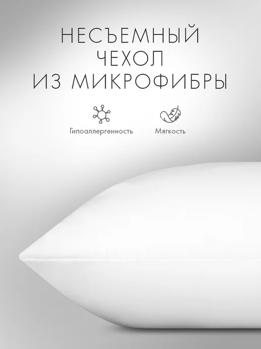 Dome Подушки декоративные интерьерные 40x40 в подарок 2 шт, 40x40, 2 шт, фото 3
