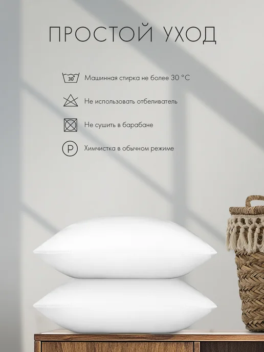 Dome Подушки декоративные интерьерные 40x40 в подарок 2 шт, 40x40, 2 шт, фото 6