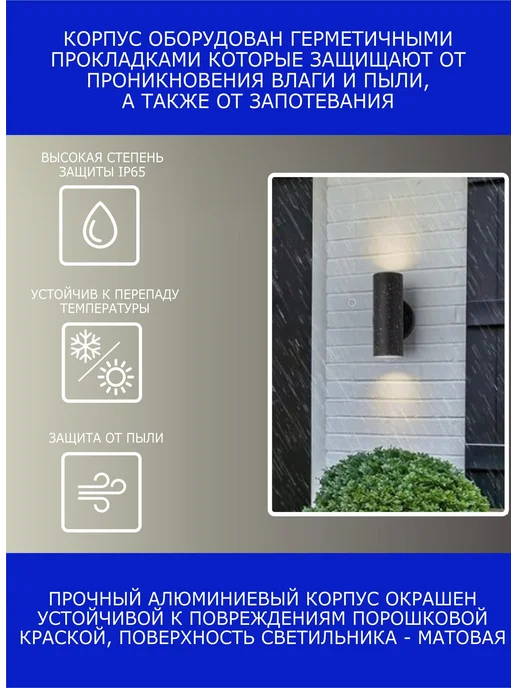 Ecola Светильник уличный настенный фасадный коричневый для дома, коричневый, в упаковке 540 г, фото 4