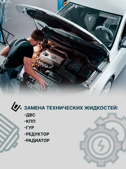 Vitatools Большой Шприц для масла автомобильный, жане, 100мл, 100 мл, фото 2