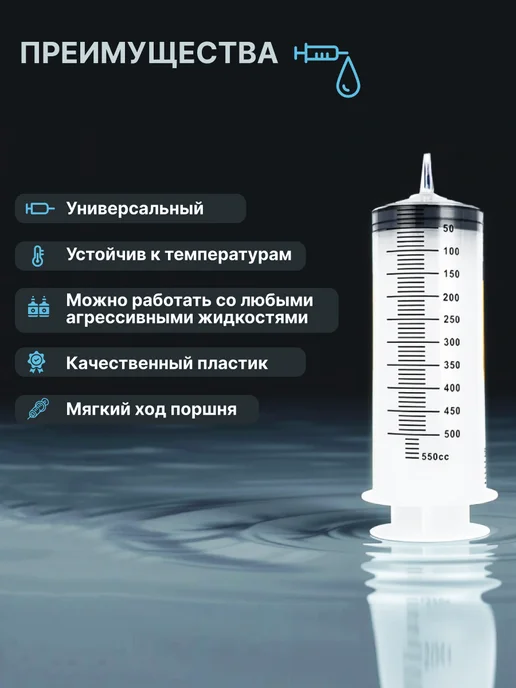 Vitatools Большой Шприц для масла автомобильный, жане, 100мл, 100 мл, фото 3