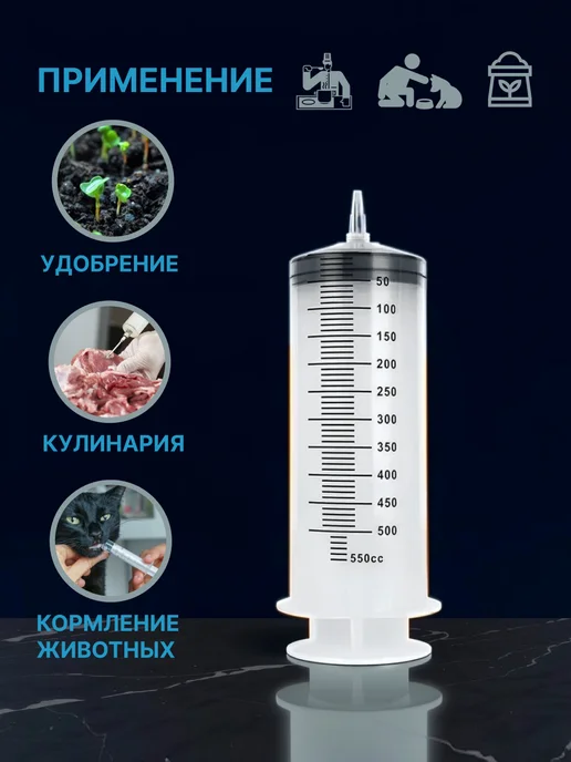 Vitatools Большой Шприц для масла автомобильный, жане, 100мл, 100 мл, фото 4