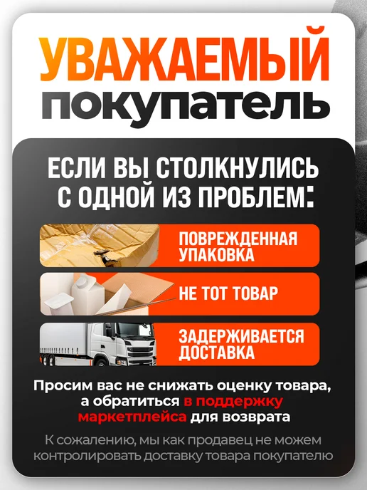 Vitatools Большой Шприц для масла автомобильный, жане, 100мл, 100 мл, фото 8