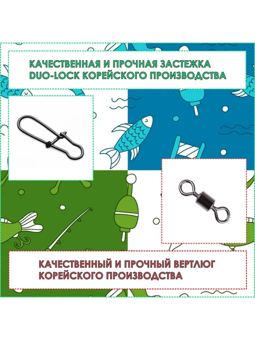 Fishing35 Поводки для рыбалки на щуку HARD MONO 30 см, белый, фото 4
