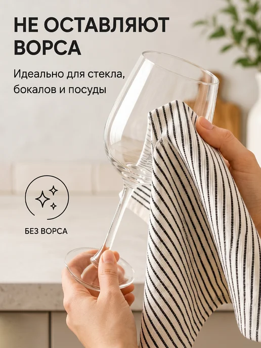 Текстилево Набор полотенец махровых 3 штуки, черный, фото 2