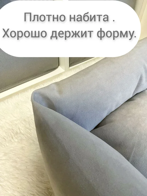 LittleWolfPoof Лежанка для животных собак и кошек, серый, фото 2