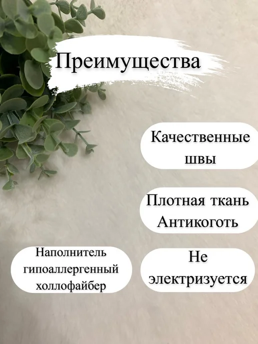 LittleWolfPoof Лежанка для животных собак и кошек, серый, фото 3