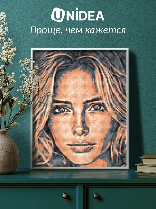 UNIDEA Алмазная мозаика по фото на подрамнике UniPixel ROOMAXI, оранжевый, фото 2