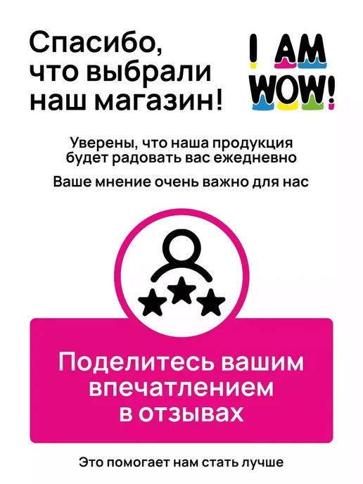 I AM WOW Смарт диск для педикюра и набор файлов 15 мм, серый, фото 5