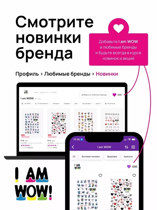 I AM WOW Смарт диск для педикюра и набор файлов 15 мм, серый, фото 7