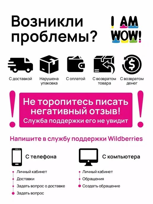I AM WOW Смарт диск для педикюра и набор файлов 15 мм, серый, фото 8