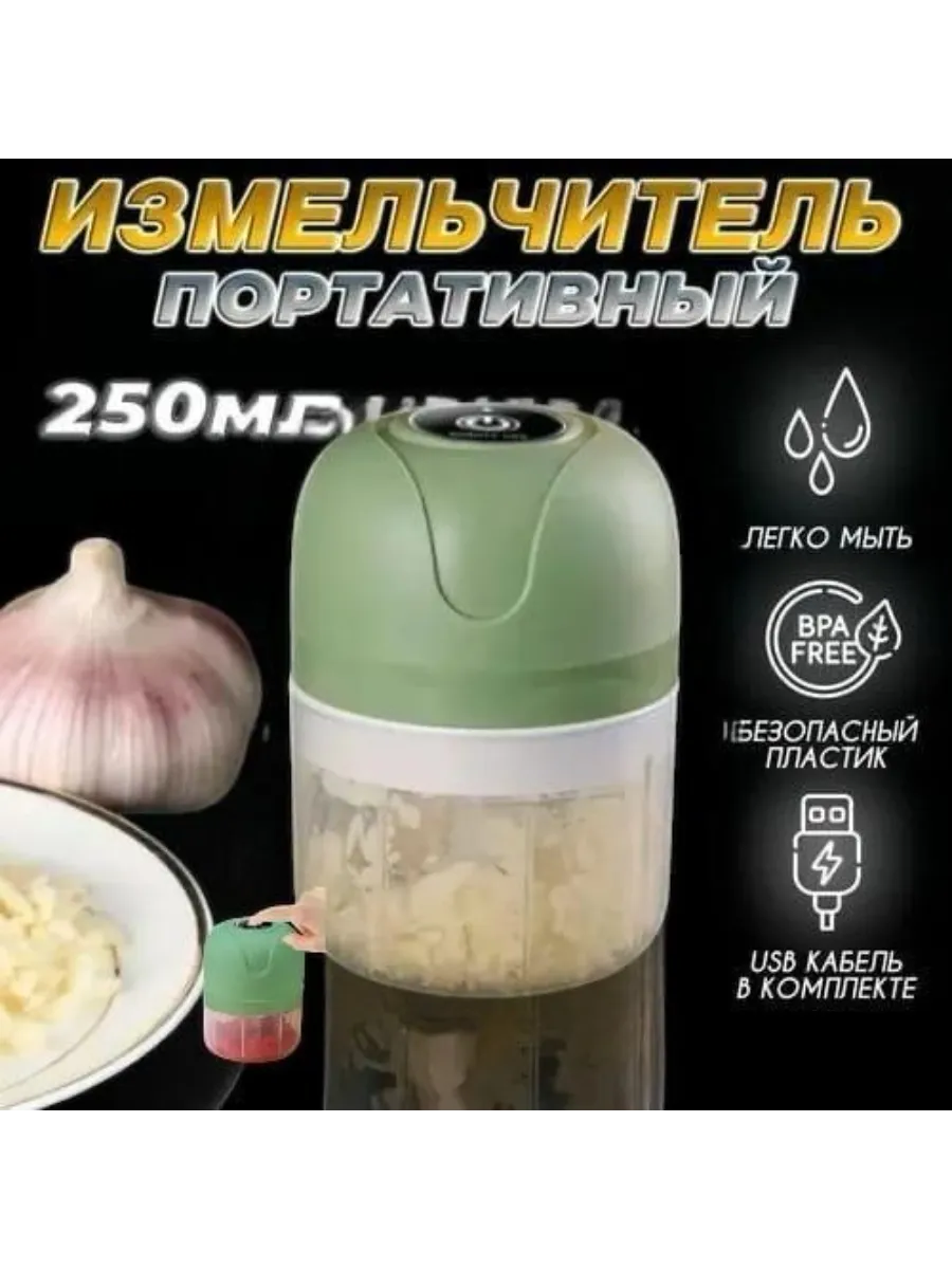Терка для овощей ручная шинковка овощерезка кубиками нарезка