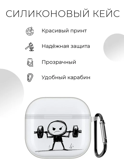 Bestluck Чехол на Apple AirPods 4, черный, фото 2