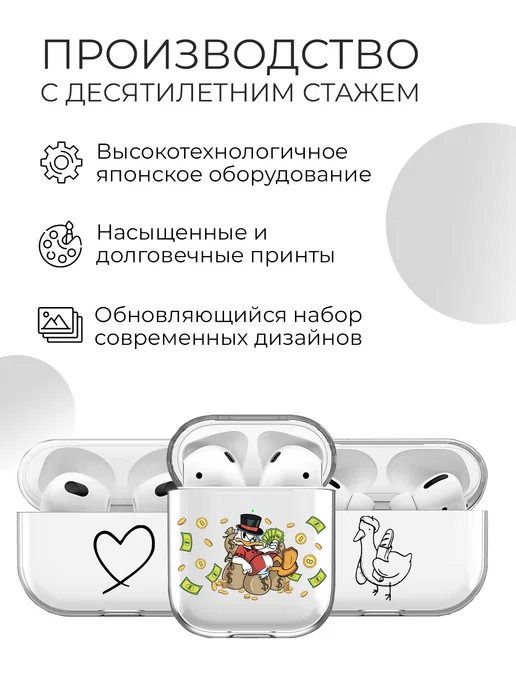 Bestluck Чехол на Xiaomi Redmi Buds 3, черный, фото 3