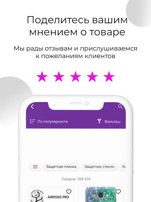 Bestluck Чехол на Xiaomi Redmi Buds 3, черный, фото 4