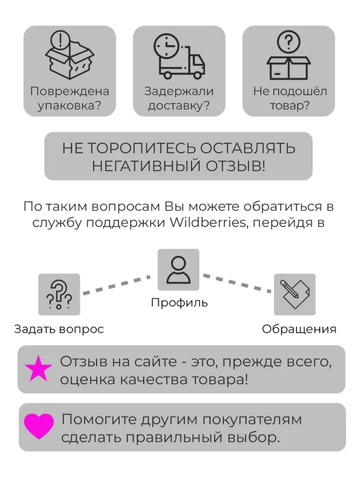 Bestluck Чехол на Xiaomi Redmi Buds 3, черный, фото 6