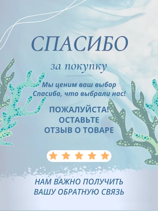 PRO ГСК Т Фитостикс корм для рыб 330 г, 330 г, фото 5
