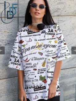 Ткань для рукоделия кулирка с лайкрой Яркие ткани для яркого детства 346976416 купить за 887 ₽ в интернет‑магазине Wildberries