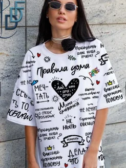 Ткань для рукоделия кулирка с лайкрой Яркие ткани для яркого детства 346977538 купить за 934 ₽ в интернет‑магазине Wildberries