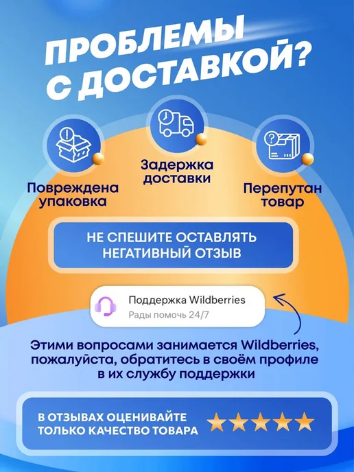 Нора-М Ограничитель для двери 107 (хром), серый, фото 5