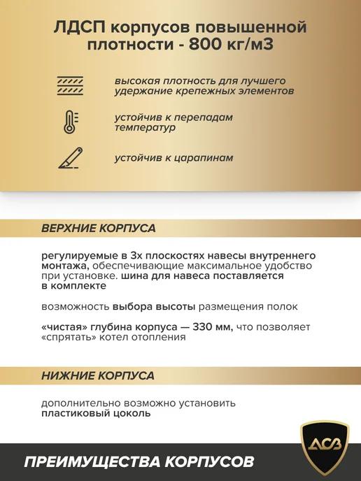 ДСВ Мебель Кухонный гарнитур комплект готовый 180 см, серый, фото 8