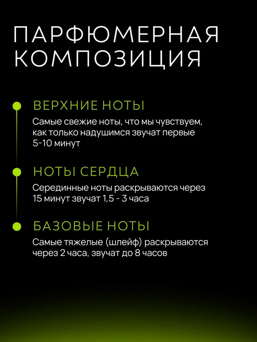 Fancy Selective Perfume Сладкие масляные духи "Детка", 5 мл, фото 4