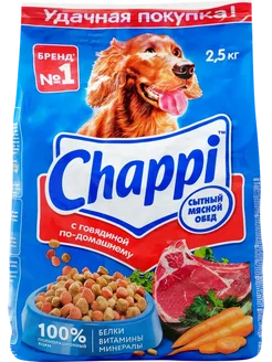 Корм сухой для взрослых собак CHAPPI Сытный мясной, 7шт CHAPPI 347195052 купить за 5 546 ₽ в интернет‑магазине Wildberries