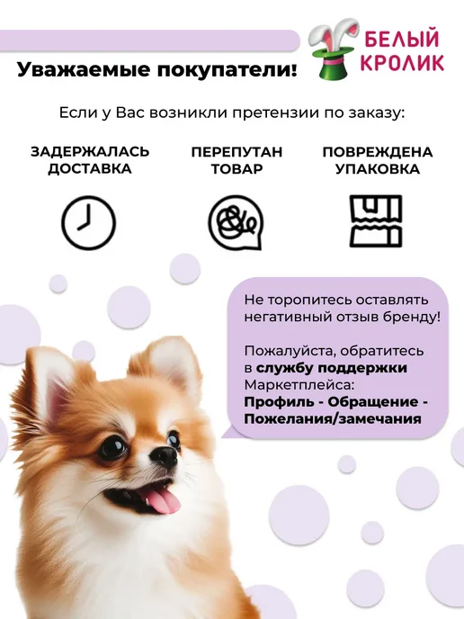 Сухой корм Grandorf' для собак, взрослые, мелкие, индейка, 1 кг, фото 8
