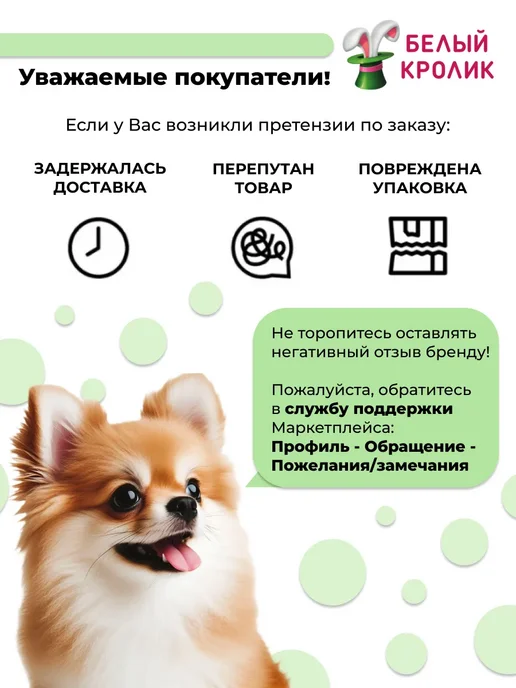 Сухой корм Grandorf' для собак, взрослые, мелкие, индейка, ягненок, 8 кг, фото 8