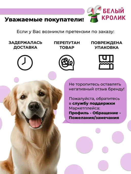 Сухой корм Grandorf' для собак, взрослые, крупные, индейка, ягненок, 10 кг, фото 8