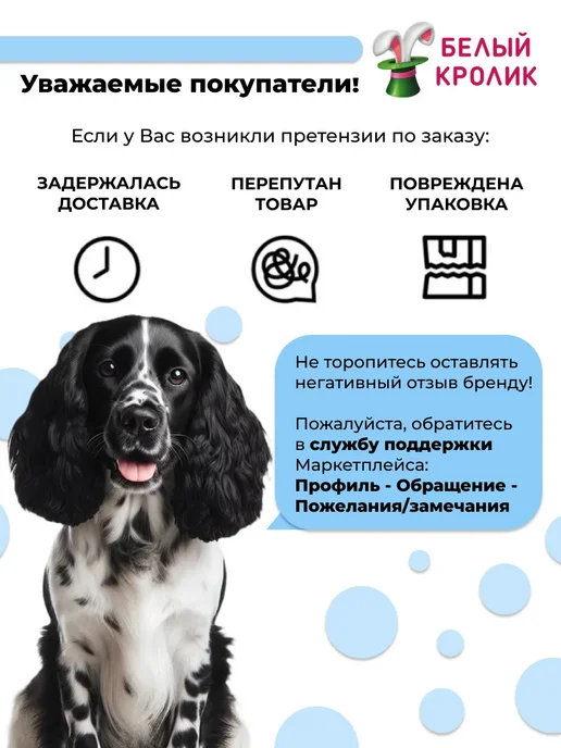 Сухой корм Grandorf' Med Белой для собак, крупные, рыба, 10 кг, фото 8