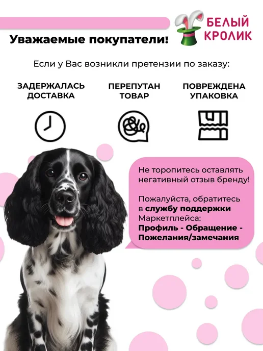 Сухой корм Grandorf' Med для собак, крупные, индейка, 1 кг, фото 8